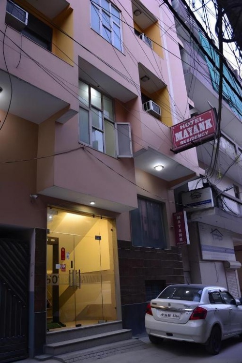 Airport Hotel Mayank Residency image 14
