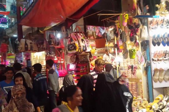 Tour image 2