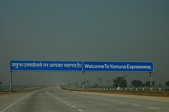 Tour image 10