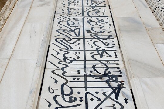 Tour image 7